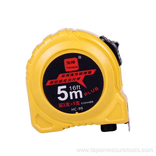 Double lock thickened Tape Measure